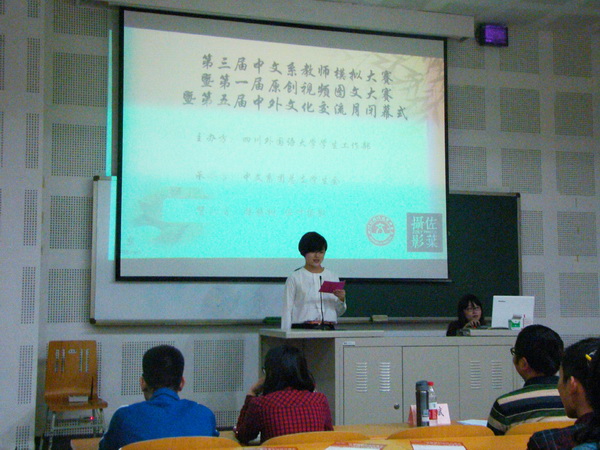 DSC05611_mh1427514321610_调整大小.jpg
