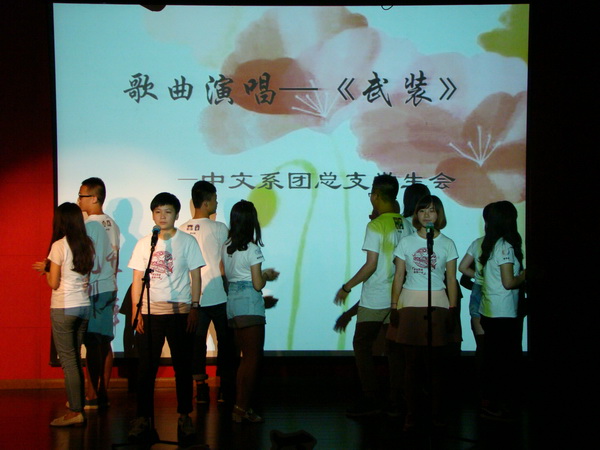 DSC07223_调整大小.JPG