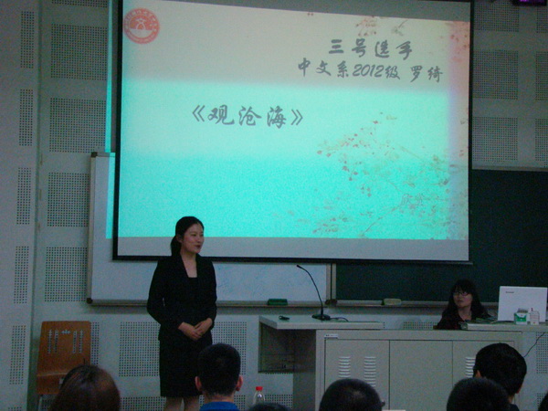DSC05635_mh1427514268808_调整大小.jpg