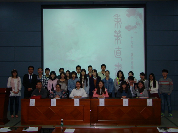 DSC05214_调整大小.JPG
