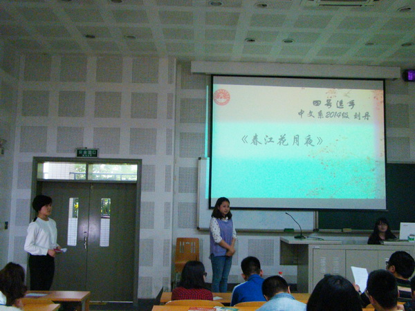 DSC05643_mh1427514247431_调整大小.jpg