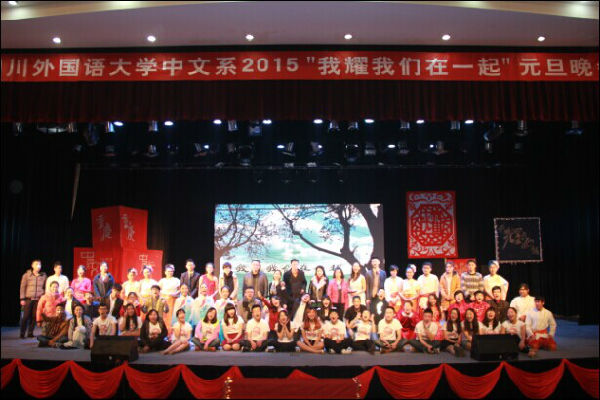 QQ图片20141217103743.jpg