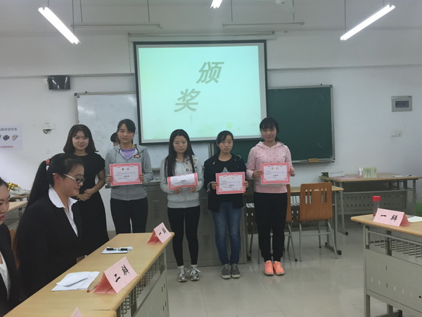 IMG_1027_调整大小.JPG