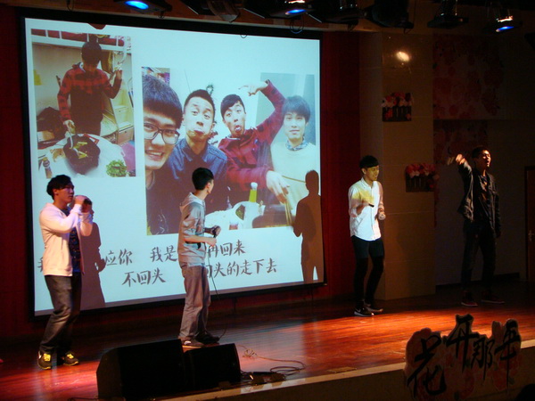 DSC07286_调整大小.JPG