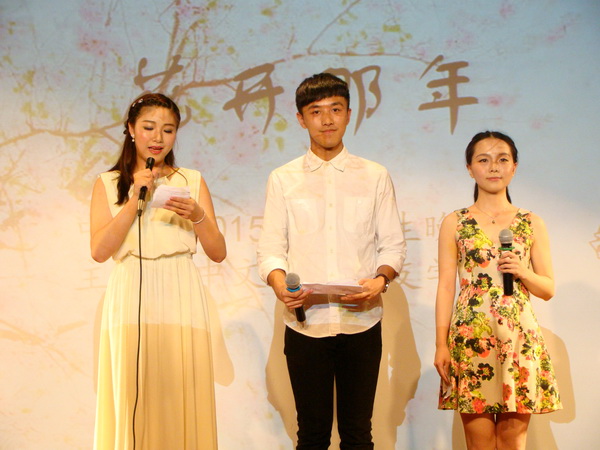 DSC07177_调整大小.JPG