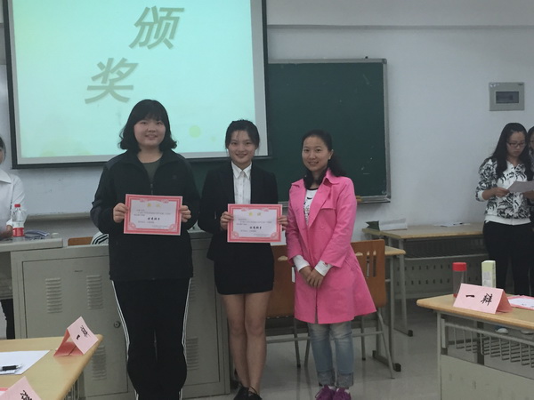 IMG_1068_调整大小.JPG